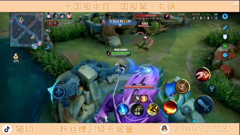 【2022-04-27 23点场】猫幼zzz：心静即为巅峰