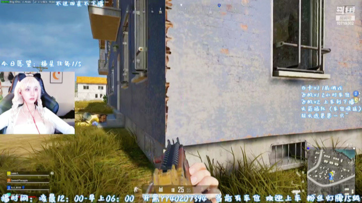 路恩惨遭队友谋害，这就是传说中的打队友贼准