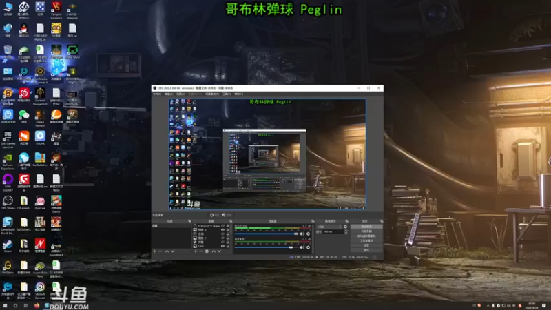【2022-04-28 17点场】荣耀洋洋：【洋洋】小众，独立，单机游戏！