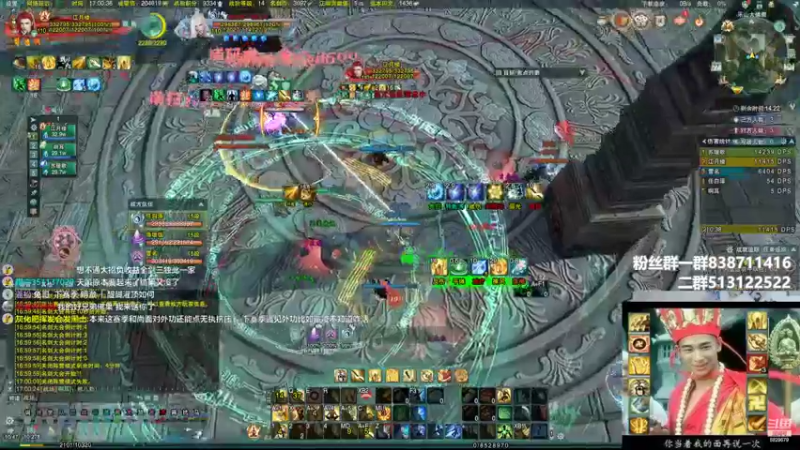 【2022-04-27 17点场】兔子队长丶：少林视角，散排竞技。