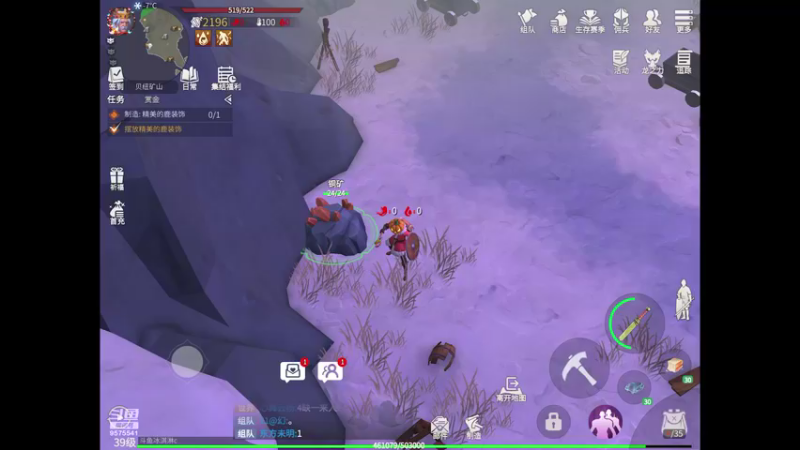 【2022-04-27 21点场】晴天冰淇淋c：冰原文明博大精深