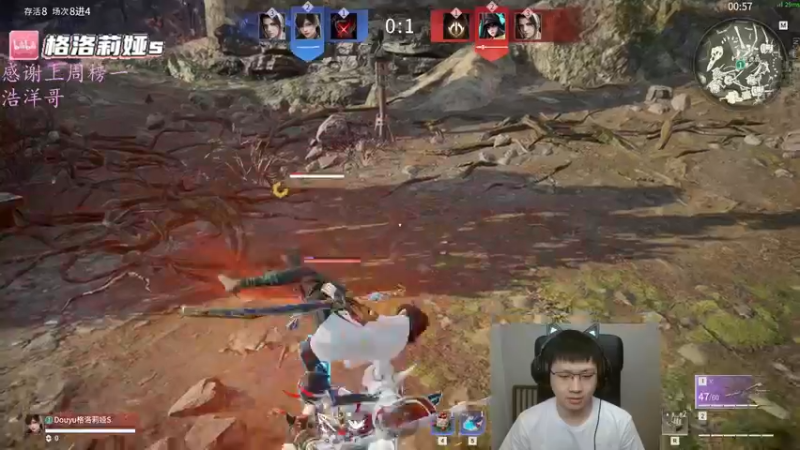 【2022-04-28 04点场】格洛莉娅S：今天正常播