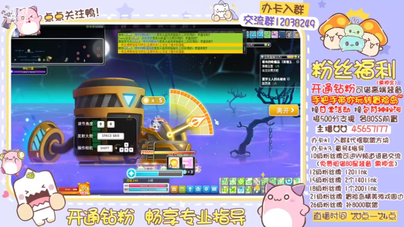 【2022-04-22 22点场】哈哈冒险丶：二哈の日常丶