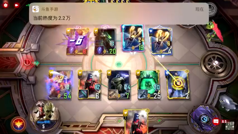 【2022-04-27 14点场】樱桃mike：漫威对决喜欢