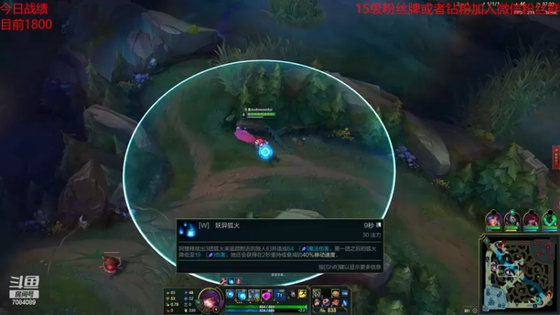 【2022-04-27 22点场】童扬korol丶：童扬：小播一会