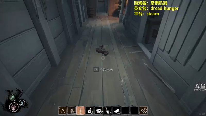 【2022-04-28 19点场】单车老师不迟到：dreadhunger狼人杀宝宝巴士开船