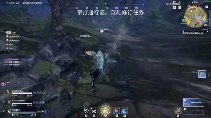 【2022-04-24 20点场】沐七707：3500以下帮打可上车。