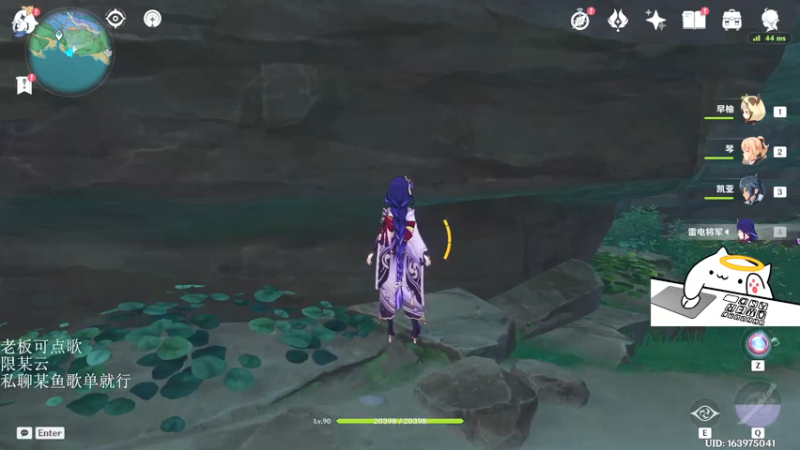 【2022-04-28 10点场】铭言言言：老头环综合征治疗开始