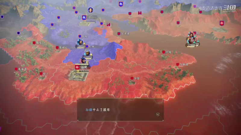 孙权，招揽到了陈群