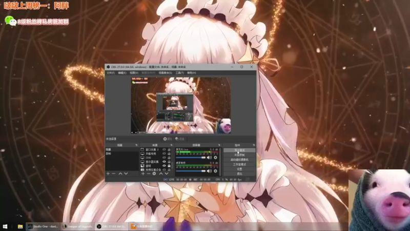 【2022-04-27 19点场】童猪啊i：今日修生养息。