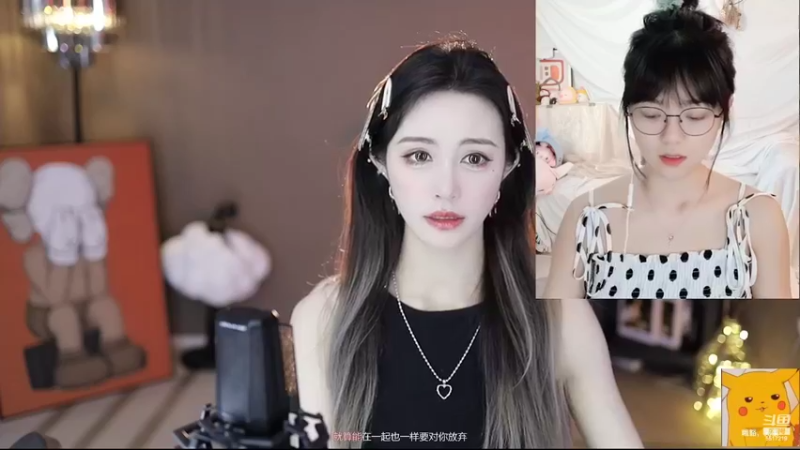 【2022-04-28 12点场】李哥儿DoubleLee：他强任他强 清风拂山岗 5517219