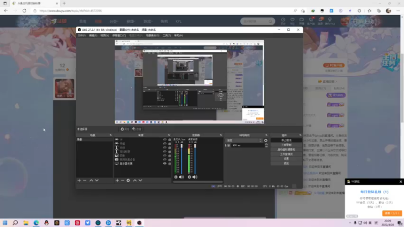 【2022-04-28 20点场】金甲EzNpc：早期的鸟儿有虫吃！