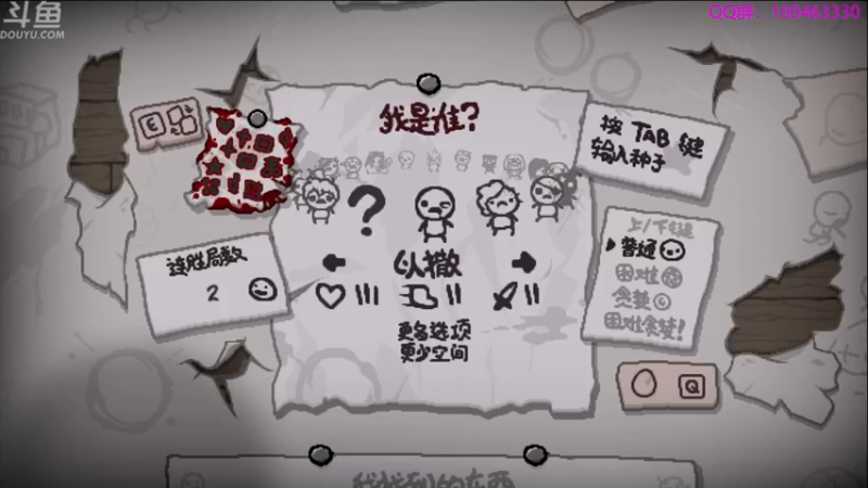 【2022-04-26 02点场】就叫啊翼吧：啊翼：陪你度过每一个无聊的夜