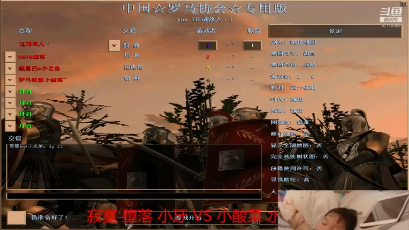 【2022-04-28 14点场】青山锅锅：青山锅锅的直播间