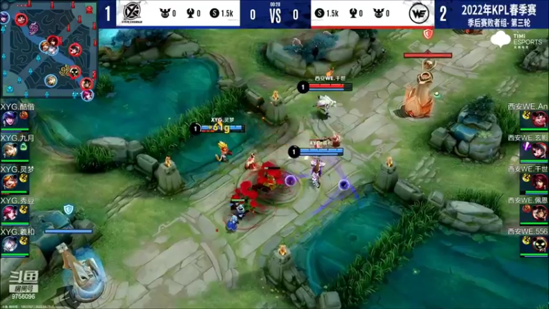 【2022-04-27 21点场】YTG丶落幕：KPL6进4 XYG VS 西安WE
