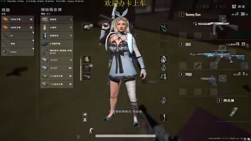 【2022-04-28 15点场】憨厚的小5：武仔：新赛季冲冲冲！ 6621954