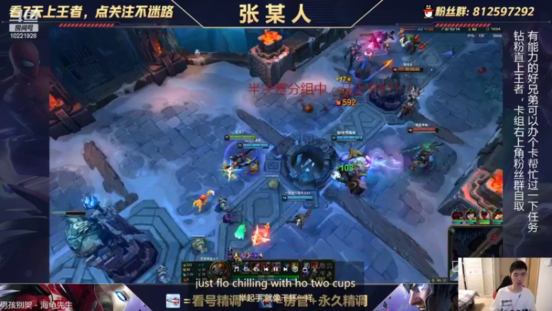 【2022-04-26 20点场】张某人o3o：拳王比赛解说，打完细谈死侍