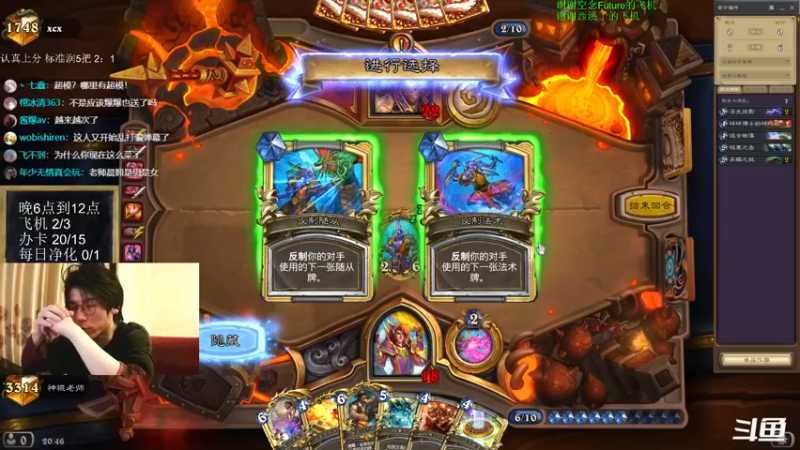 【2022-04-28 20点场】神棍老师麦迪文：神棍老师：偶尔迟到的直播间