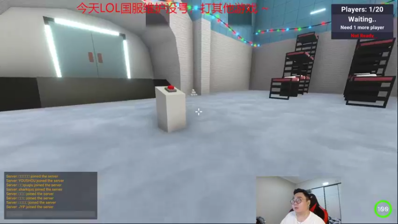 【2022-04-28 03点场】LMQ丶小搞笑：LMQ小搞笑，韩服高端局教学！