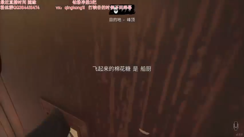 【2022-04-28 01点场】杀神丶晴空：峡谷之巅,宗师上分重回王者！
