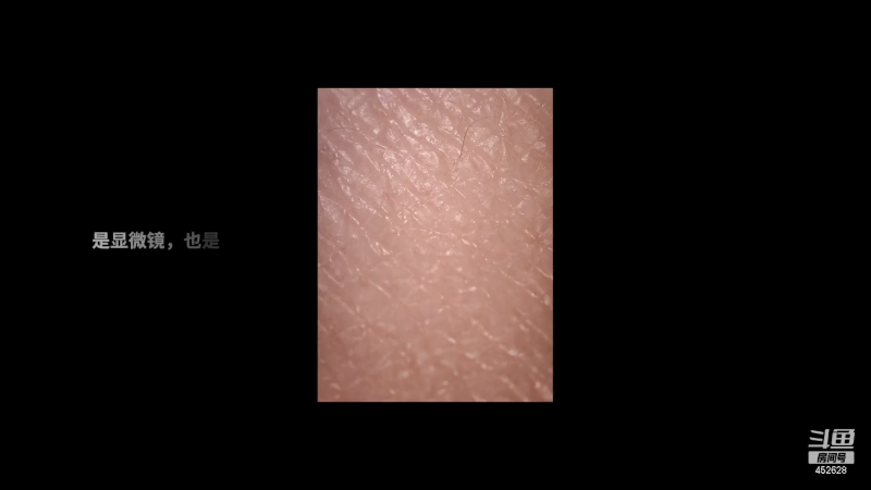 【数码科技】科技美学中国的精彩时刻 20220428 00点场
