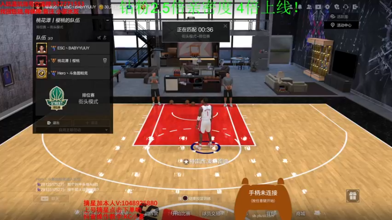 【2022-04-26 09点场】KC丶小豪：极速上分！ 7764762