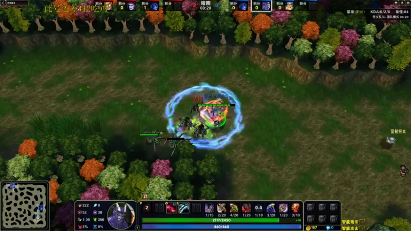 【2022-04-28 08点场】迷离之道丶：迷离劫:峡谷低等宗师