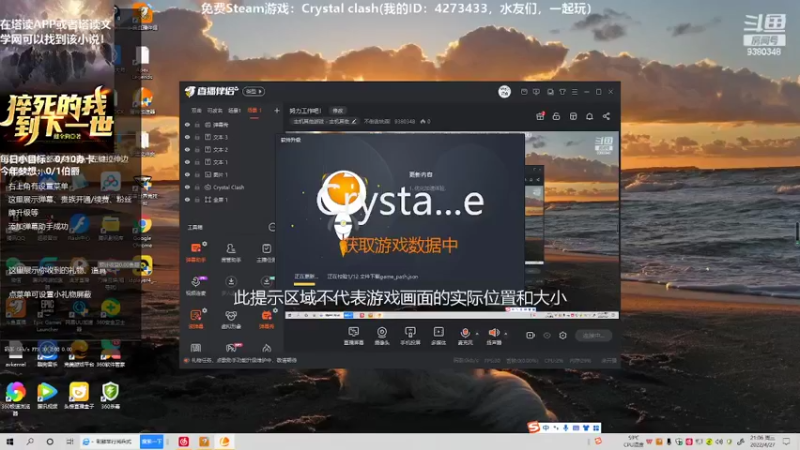 【2022-04-27 21点场】不倒翁姺森l：努力工作吧！