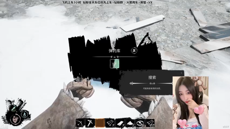 【2022-04-28 15点场】蜜茶Aimee：蜜茶：上海主播居家的第28天~
