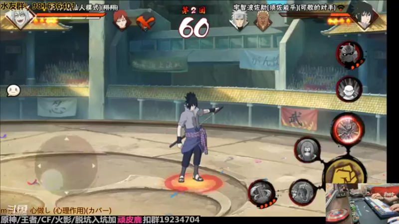 【2022-04-28 19点场】VanGogh浪子：浪子：不知不觉月底了