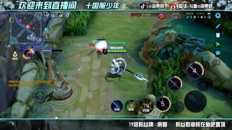 【2022-04-26 14点场】O泡果奶1111：不做画饼男 今天目标2100 剑指巅峰