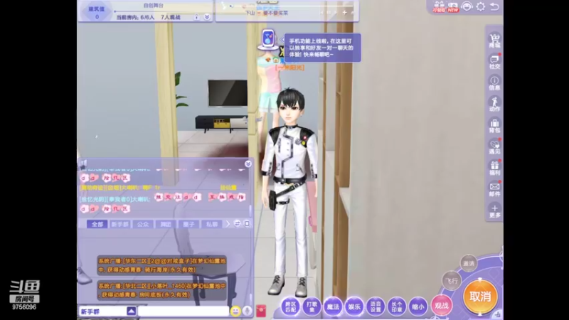【2022-04-28 01点场】YTG丶落幕：小游戏环节