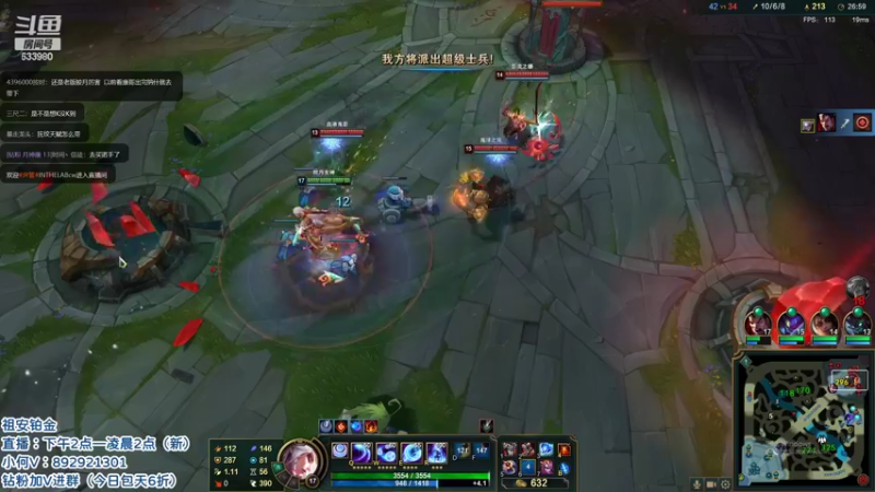 【2022-04-28 20点场】狗康Bfate丶：第一皎月！学技术开心娱乐！