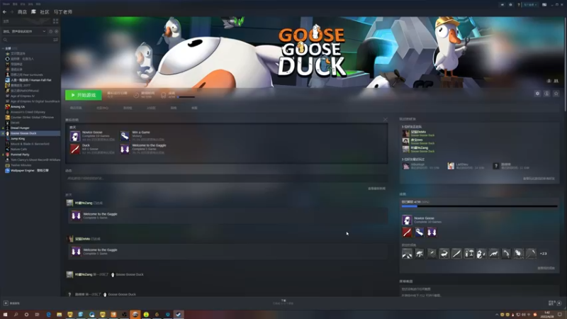 【2022-04-28 01点场】燕徊硯：【双倍亲密度】耶！今天夜宝又长大一岁嗷！