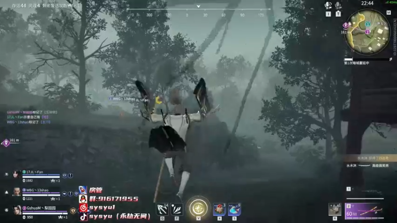 【2022-04-26 01点场】sysyu：【sy】单排偶尔的神