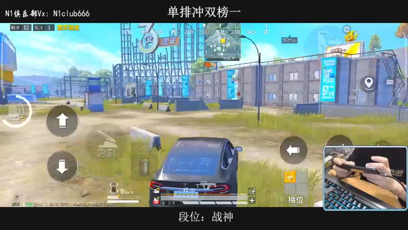 【2022-04-27 21点场】小妖洋：观看5分钟，3天上战神