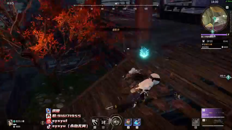 【2022-04-23 15点场】sysyu：【sy】单排进来学技术