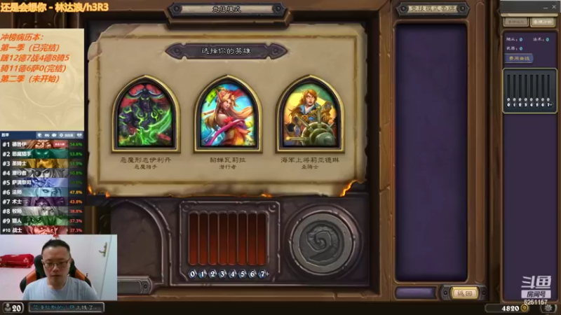 【2022-04-27 22点场】麦迪文哥：竞技场快乐多