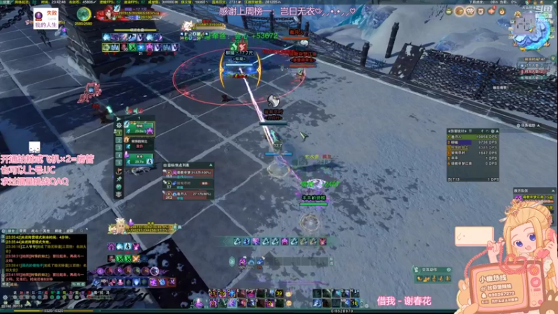 【2022-04-27 23点场】小小幽酱：【蛊幽幽】小幽热线正在通话中