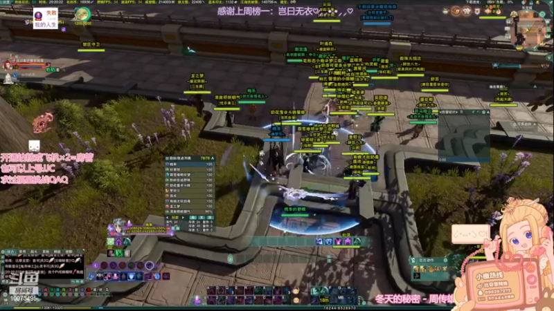 【2022-04-26 20点场】小小幽酱：【蛊幽幽】小幽热线正在通话中