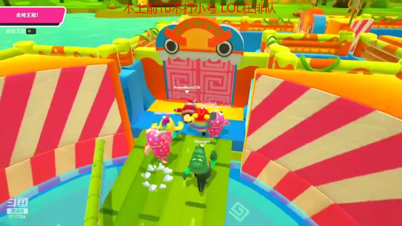 【2022-04-28 01点场】峡谷杀神酱油瓶：峡谷冲第一 6717704