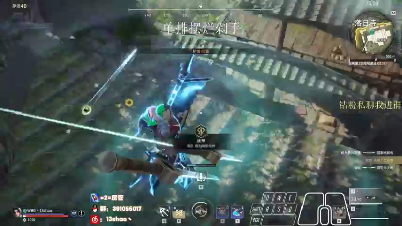 【2022-04-27 18点场】13shao丶：[13shao]  萌新主播