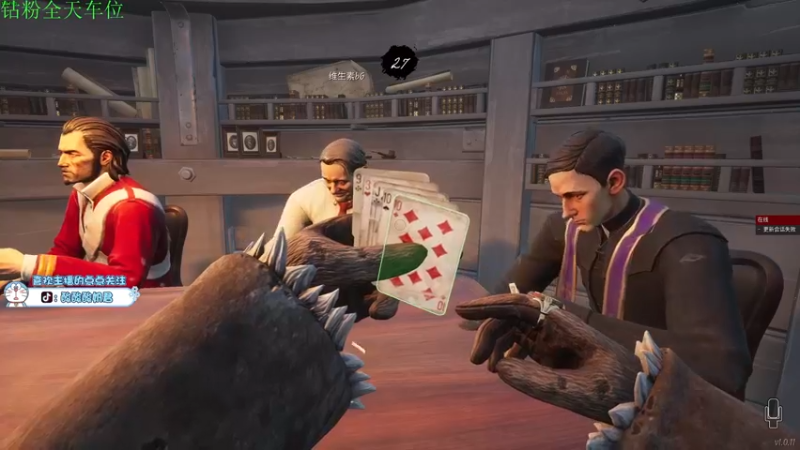 【2022-04-28 18点场】酸酸酸奶君：酸奶:么的感情的狼王