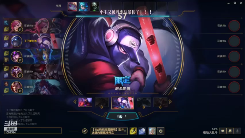 【2022-04-27 19点场】一只吃鱼妹：祝我生日快乐嘻嘻~