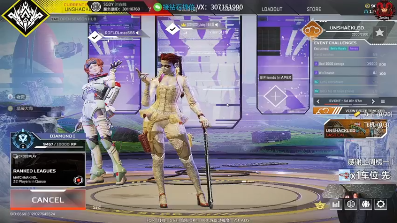 【2022-04-28 06点场】Jusley：【Jusley·老贾】手打段位不排队