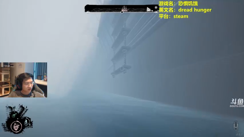 【2022-04-28 15点场】单车老师不迟到：dreadhunger狼人杀宝宝巴士开船