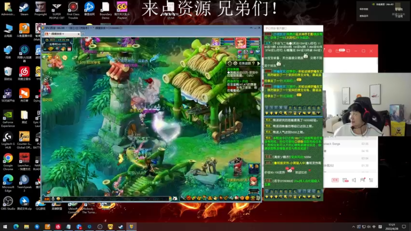 【2022-04-28 17点场】yjjimpaopao：守望归来怎么说？