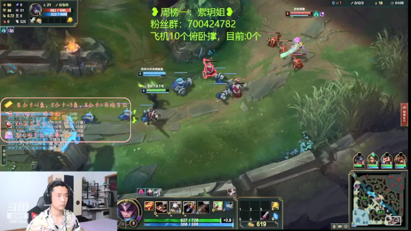 【2022-04-22 18点场】白菜ad：网一ad，肌肉猛男