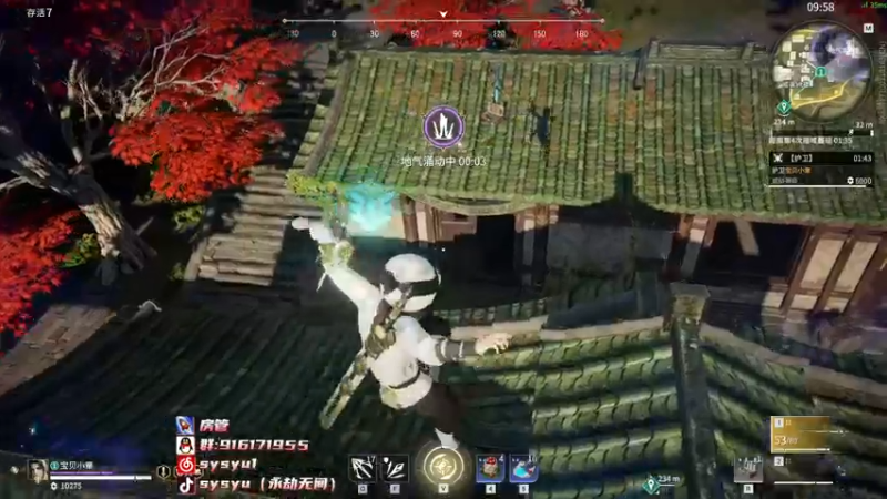 【2022-04-22 15点场】sysyu：【sy】如何单排上个修罗