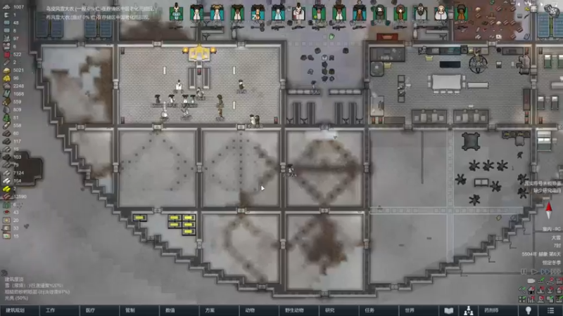 【2022-04-27 21点场】主播阿稳：环世界.第4季